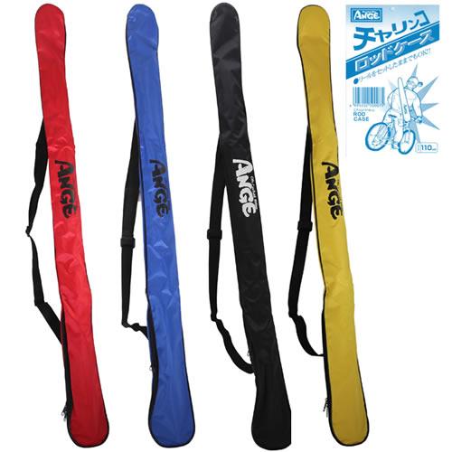 タカ産業 チャリンコ ロッドケース A-0004 色指定不可 (竿袋 ソフト