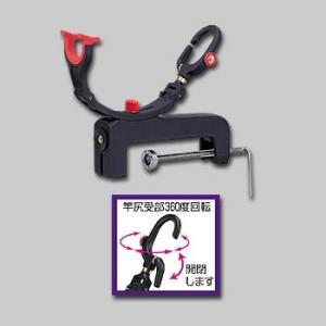 第一精工 スーパー受太郎130 (ロッドホルダー) : フィッシング遊web店