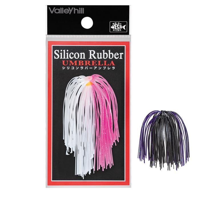 バレーヒル Vh シリコンラバー アンブレラ ワイヤーベイト スイムベイト対応カラー ルアー自作 フィッシング遊web店 通販 Paypayモール