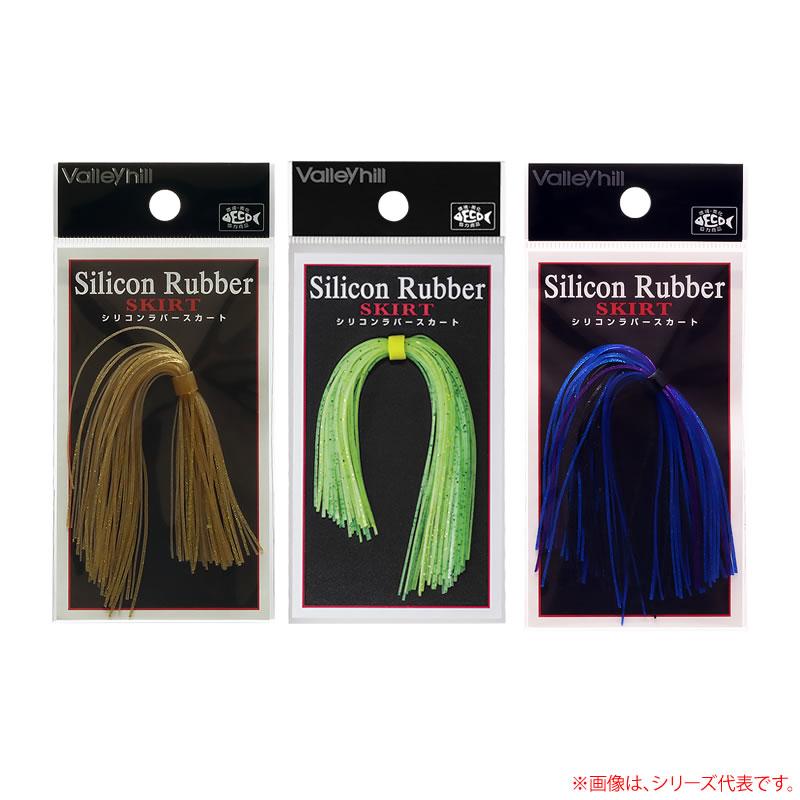 全色 バレーヒル Vhf シリコンラバースカートhp 小袋 その1 ルアー自作 フィッシング遊web店 通販 Paypayモール