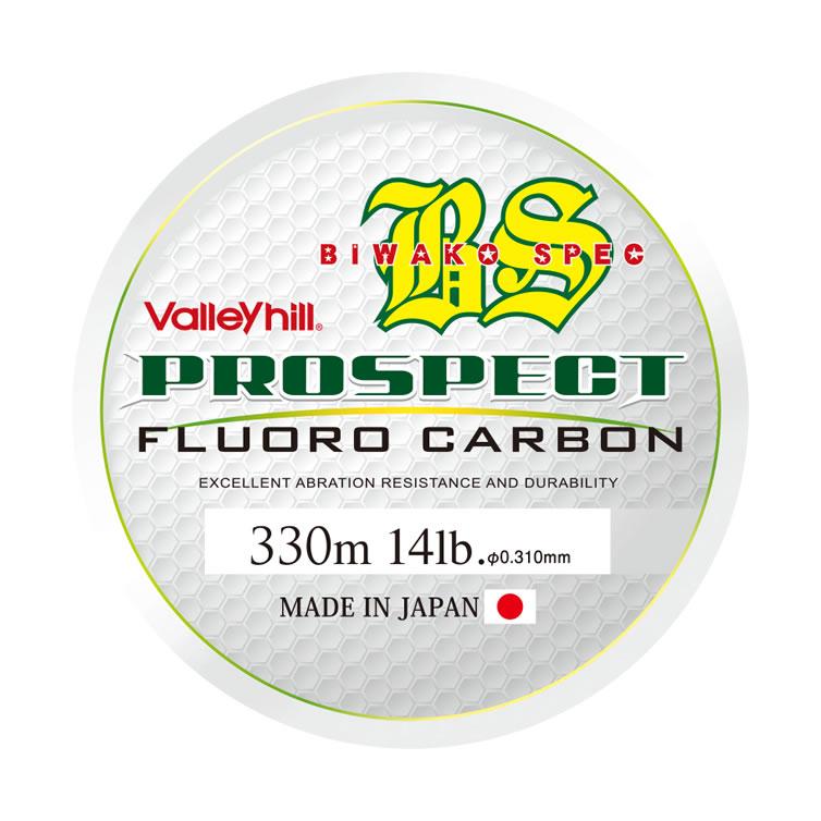 Valleyhill（バレーヒル） VHF プロスペクトフロロ BIWAKO SPEC 330m