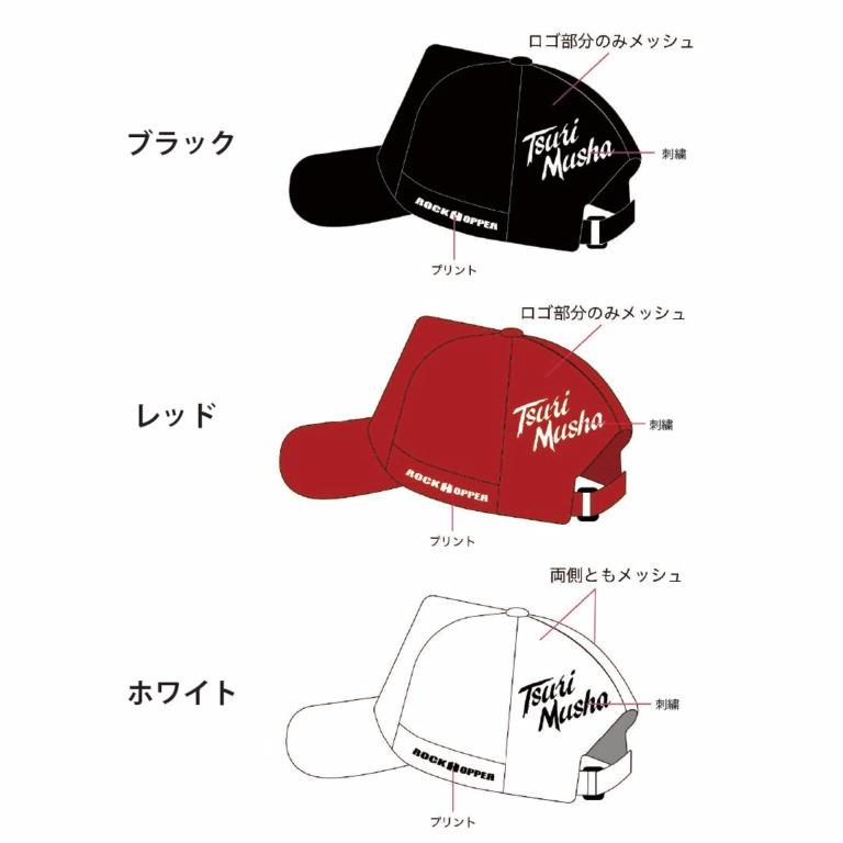 釣武者キャップ 非売品 出雲の陣 楽天市場】釣武者（帽子・バイザー