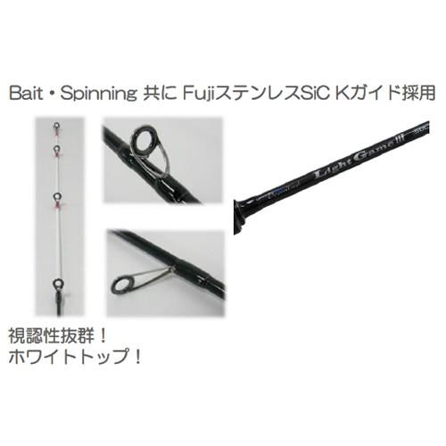 安い オーシャントレイル ライトゲーム3 ソリッド 65スピニング タイラバ メタルスッテ テンヤ ボートアジング ロッド Riosmauricio Com