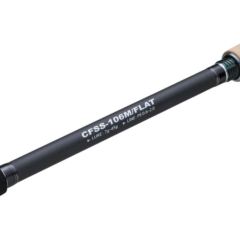 バレーヒル NEW サイファリスト フラットセイバー CFSS-106M/FLAT