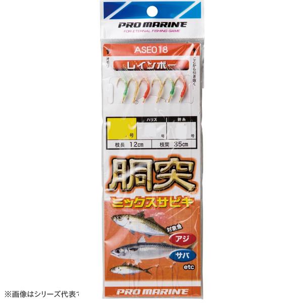 メンズアクセサリー のこぎり鋸925シルバーペンダント925刻印ありGD-009