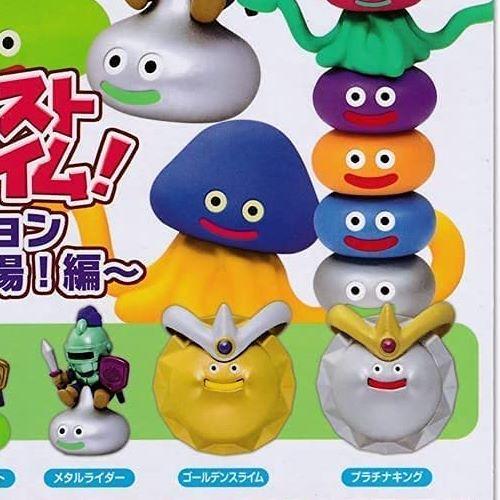 ドラゴンクエスト かさねてスライム カプセルバージョン ドラゴンクエスト かさねてスライム カプセルバージョン