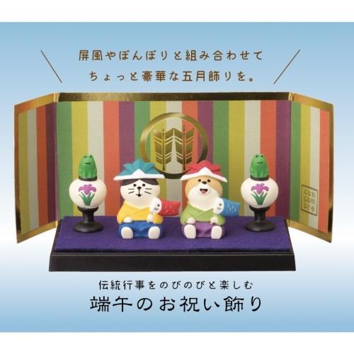 DECOLE（デコレ） concombre コンコンブル 端午の主役 にゃんこ