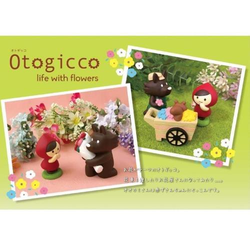 コンコンブル デコレ 赤ずきん オオカミオトギッコ レア フィギュア