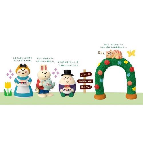 稀少入手困難！猫 DECOLE concombre他 ミニチュア (セット売り) DECOLE（デコレ） concombre コンコンブル アリス猫 / お花の国の