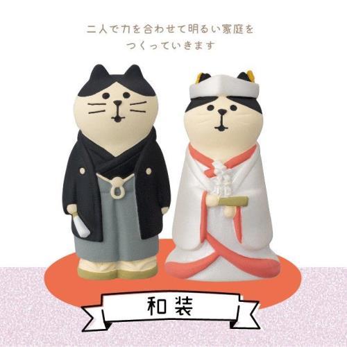 コンコンブル　ウエディング DECOLE（デコレ） concombre コンコンブル ウエディングマスコット