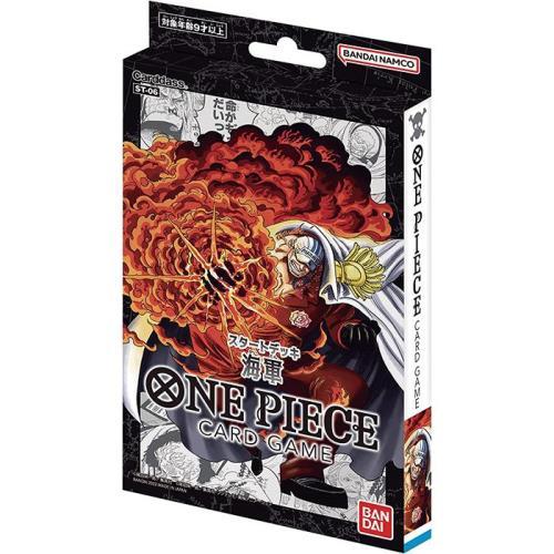 BANDAI（バンダイ） ONE PIECE カードゲーム スタートデッキ 海軍