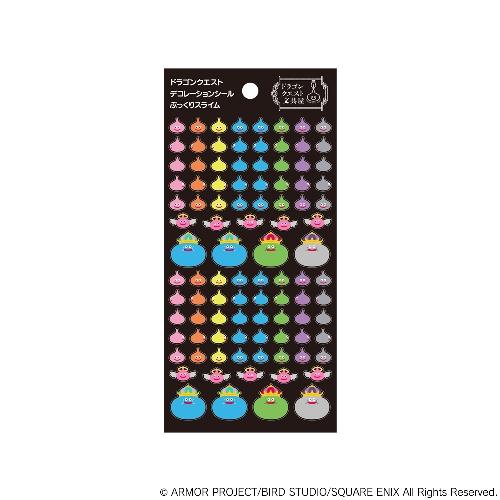 ドラゴンクエスト ドラゴンクエスト文具屋 デコレーションシール3