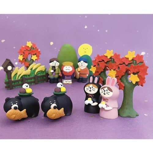 DECOLE（デコレ） concombre コンコンブル 助にゃん / メール便対応可