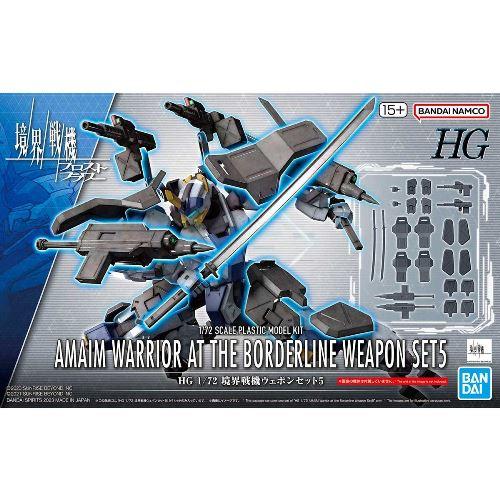 BANDAI（バンダイ） 10％オフ HG 1/72 境界戦機ウェポンセット5
