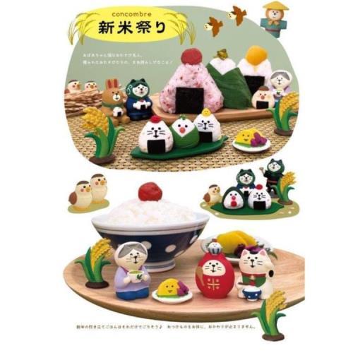 DECOLE（デコレ） concombre コンコンブル おむすび野うさぎ / 新米