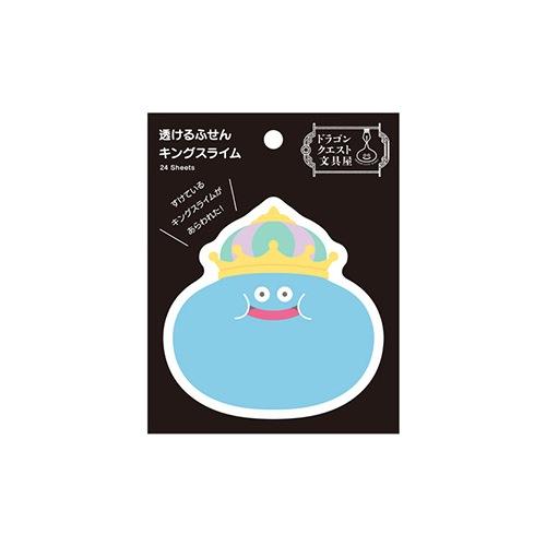 ドラゴンクエスト ドラゴンクエスト文具屋 透けるふせん キング