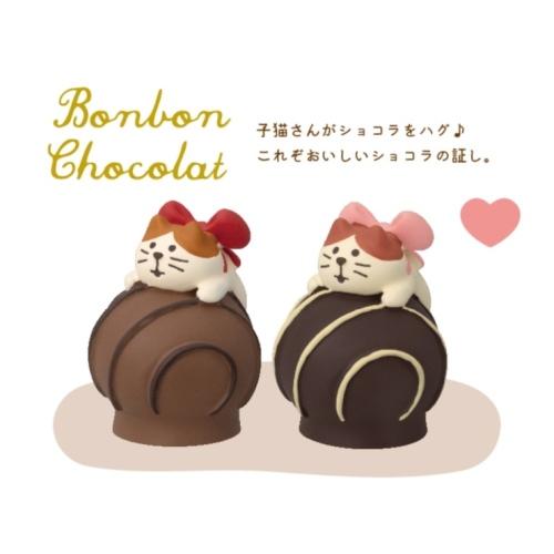 DECOLE（デコレ） concombre コンコンブル 子猫とボンボンショコラ