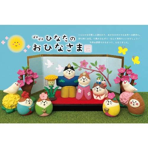 DECOLE（デコレ） concombre コンコンブル 春のお花の三にゃん官女
