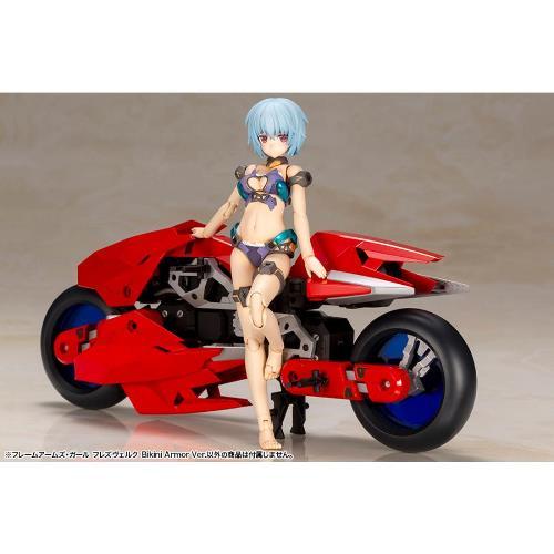 コトブキヤ（KOTOBUKIYA） フレームアームズ・ガール フレズヴェルク