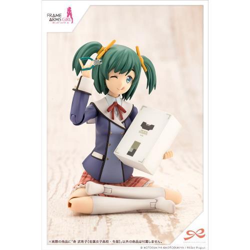 コトブキヤ（KOTOBUKIYA） 10％オフ 寿 武希子 若葉女子高校・冬服