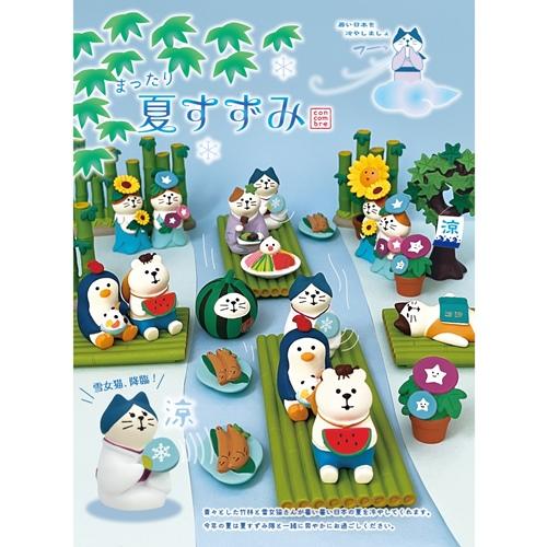 DECOLE（デコレ） concombre コンコンブル 水ようかん猫 / まったり夏