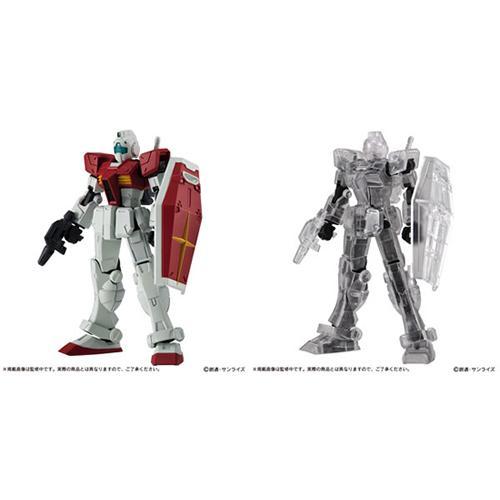 ガンダム 機動戦士ガンダム CAPSULE ACTION ジム BOX4個入りセット