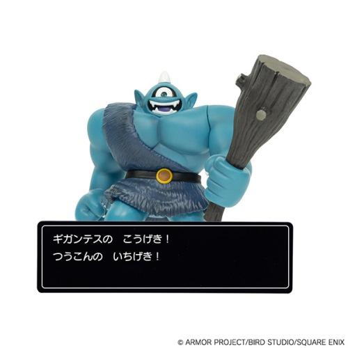 ドラゴンクエスト ドラクエグッズ コマンドウィンドウ付きフィギュア