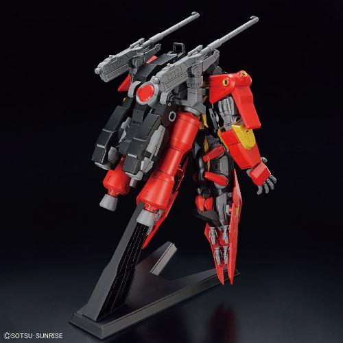 ガンダム HG 1/144 ティフォエウスガンダム・キメラ / ガンダムビルド