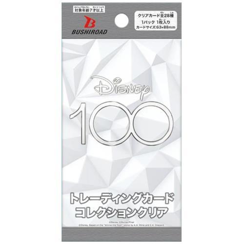 ブシロード トレーディングカード コレクションクリア Disney100 ブシロード トレーディングカード コレクションクリア Disney100
