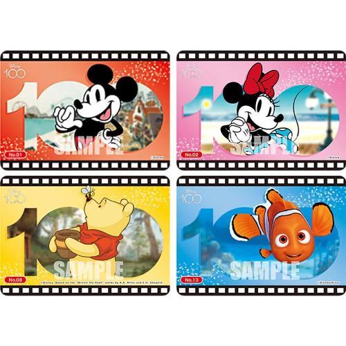 ブシロード トレーディングカード コレクションクリア Disney100 ブシロード トレーディングカード コレクションクリア Disney100