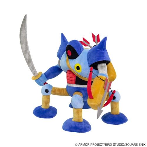ドラゴンクエスト ドラクエグッズ モンスターぬいぐるみ キラーマシン