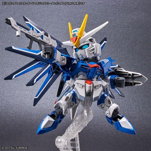 ガンダム SDガンダム EXスタンダード ライジングフリーダムガンダム