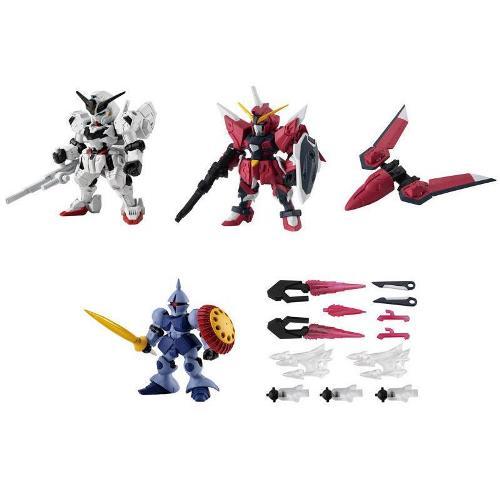 ガンダム 機動戦士ガンダム MOBILE SUIT ENSEMBLE 26 コンプリート5種
