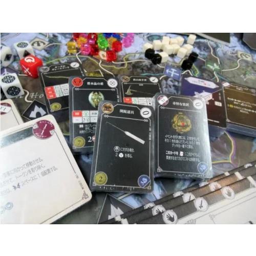 ホビージャパン（HobbyJAPAN） スカイリム：アドベンチャーボード
