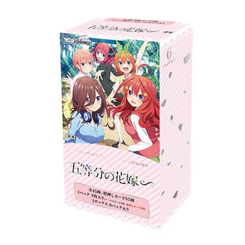 ヴァイスシュヴァルツ プレミアムブースター 五等分の花嫁∽ BOX 6 
