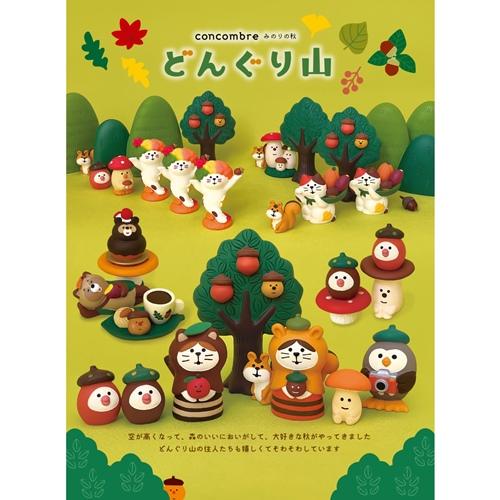 DECOLE（デコレ） concombre コンコンブル 紅葉おどり猫 / どんぐり山