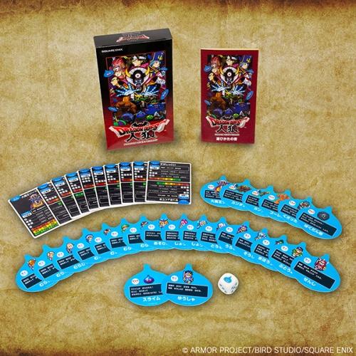 ドラゴンクエスト グッズまとめ売り ドラゴンクエスト 人狼 / カードゲーム 2-14人用 ドラクエ グッズ