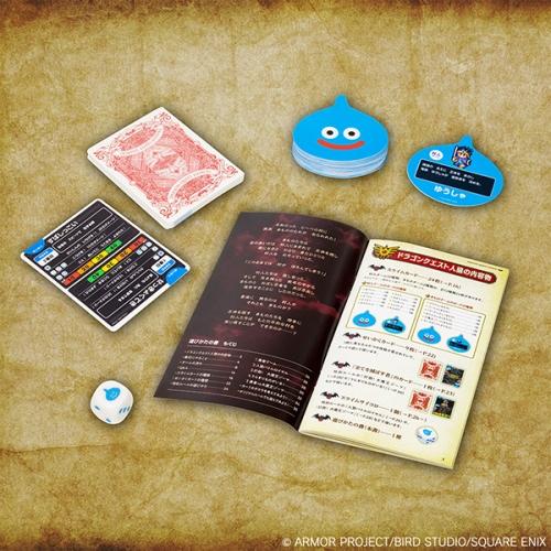 ドラゴンクエスト 人狼 / カードゲーム 2-14人用 ドラクエ グッズ