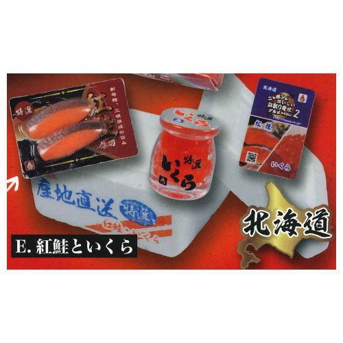 ニッポンのおいしいお取り寄せグルメマスコット2 全5種コンプリート