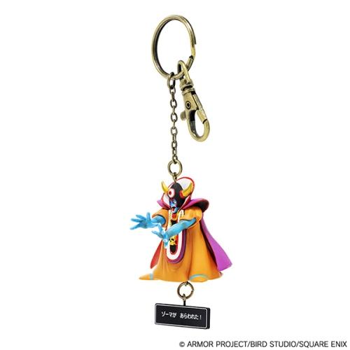 ドラゴンクエスト ドラクエグッズ フィギュアキーホルダー ゾーマ