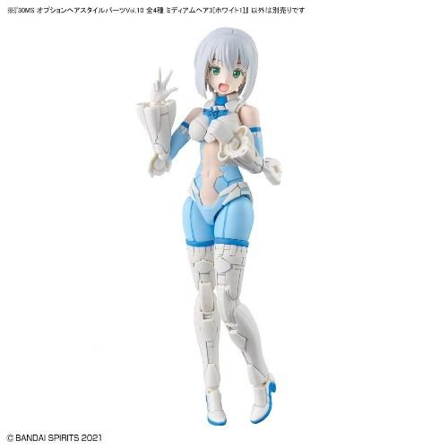 BANDAI（バンダイ） 30MS オプションヘアスタイルパーツVol.10 全4種