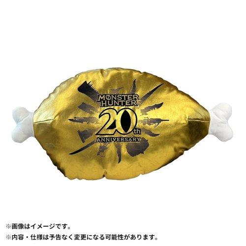 モンスターハンター モンスターハンター20周年 1/1金（こん）がり肉