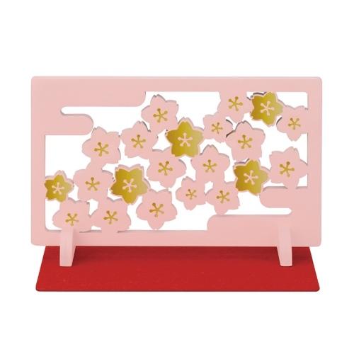 桜の木だるま梅の衝立デコレコンコンブル