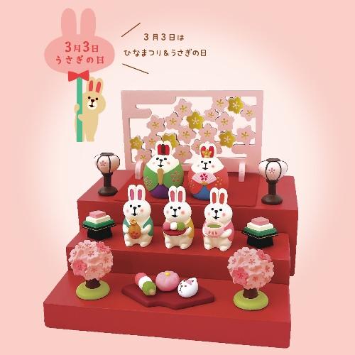 DECOLE（デコレ） concombre コンコンブル 桜ついたて / 桜うららか