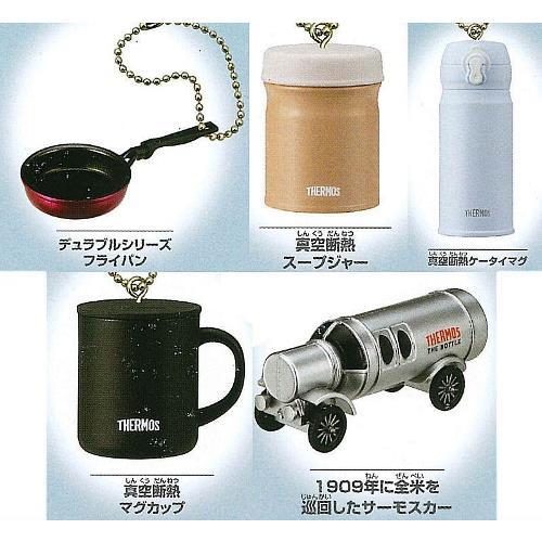 人気フィギュア ステンレスタンブラー カプセルトイリュック3 11個セット タカラトミーアーツ サーモス ミニチュア ガチャコレクション 全5種