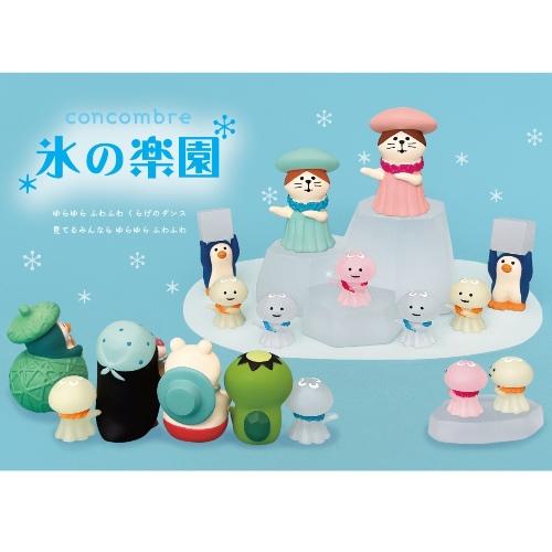 DECOLE（デコレ） concombre コンコンブル 氷運びちびペンギン / 氷の