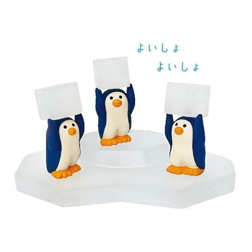DECOLE（デコレ） concombre コンコンブル 氷運びちびペンギン / 氷の