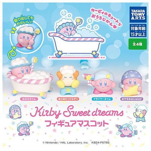 タカラトミーアーツ カービィ・スイートドリームス フィギュア