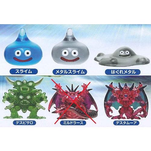 ドラゴンクエスト クリスタルモンスターズ カプセルバージョン 天空編