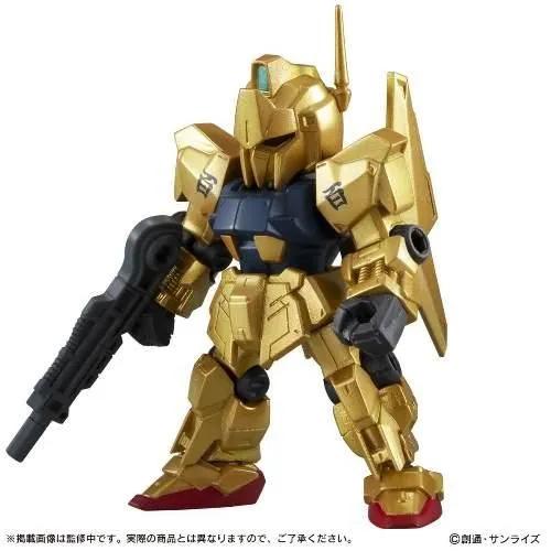 ガンダム 機動戦士ガンダム MOBILE SUIT ENSEMBLE 11 コンプリート5種